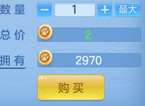 ScreenShot_2026-06-19_142316_443.png