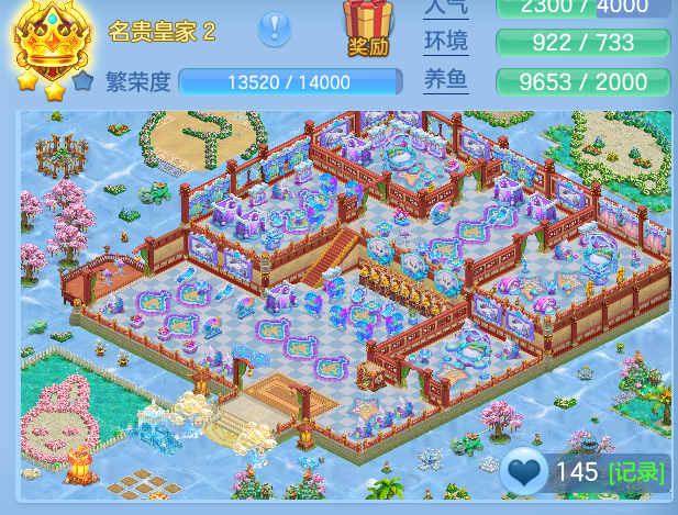 ScreenShot_2026-06-19_142339_149.png