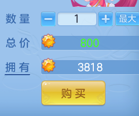 ScreenShot_2026-06-19_142312_402.png