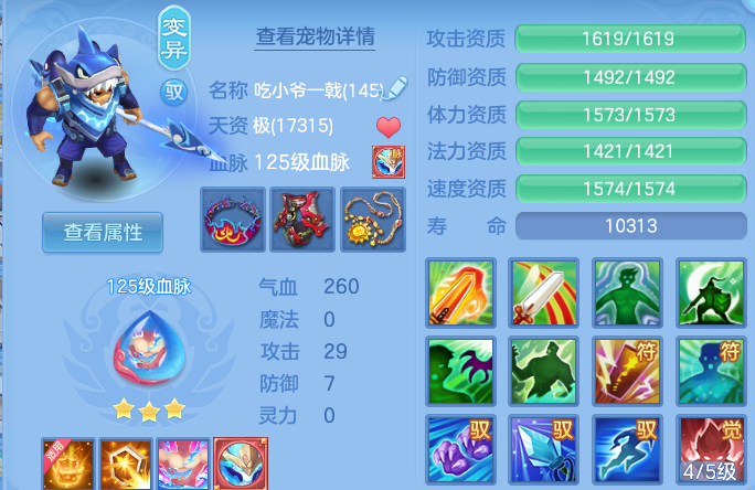 微信图片_20260619160512.png