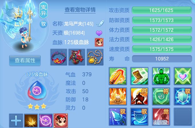 微信图片_20260619160522.png