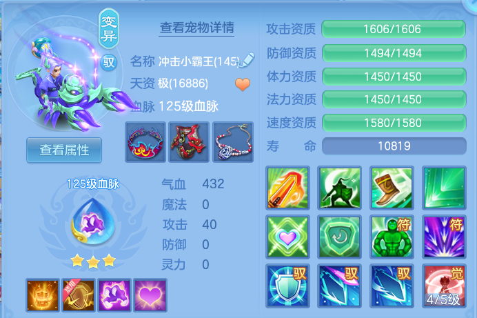 微信图片_20260619160526.png