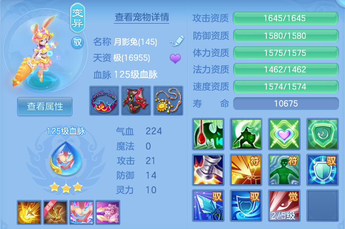 微信图片_20260619160553.png