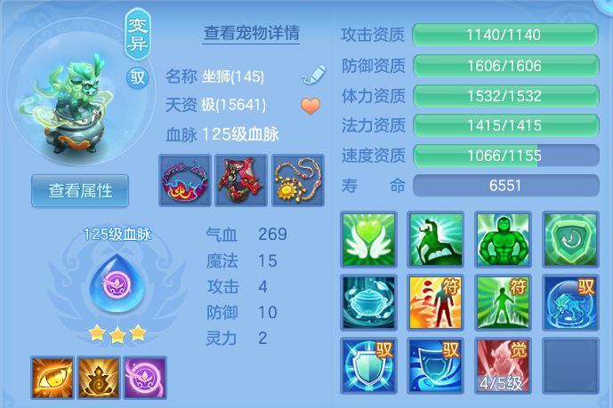 微信图片_20260619160621.png