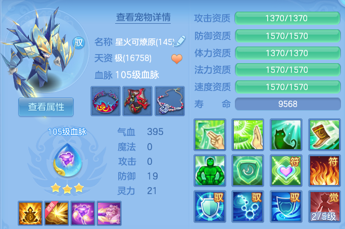 微信图片_20260619160604.png