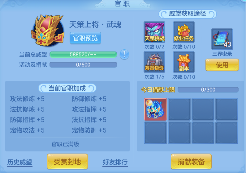 微信图片_20260619160727.png