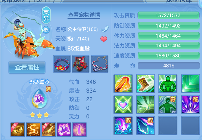 微信图片_20260619173322.png