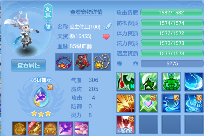 微信图片_20260619173318.png