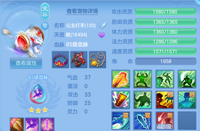 微信图片_20260619173551.png