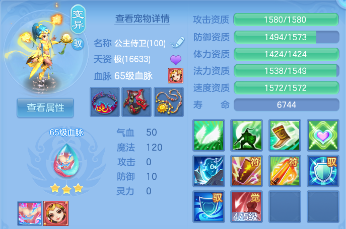 微信图片_20260619173426.png