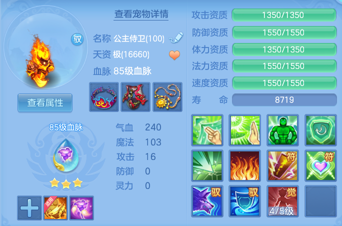 微信图片_20260619173623.png