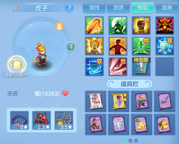 微信图片_20260619173636.png
