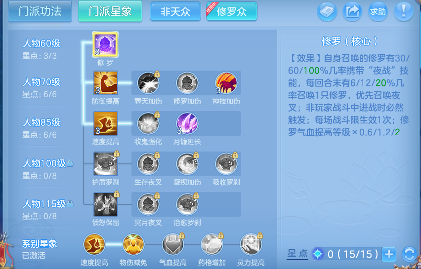 微信图片_20260619173721.png