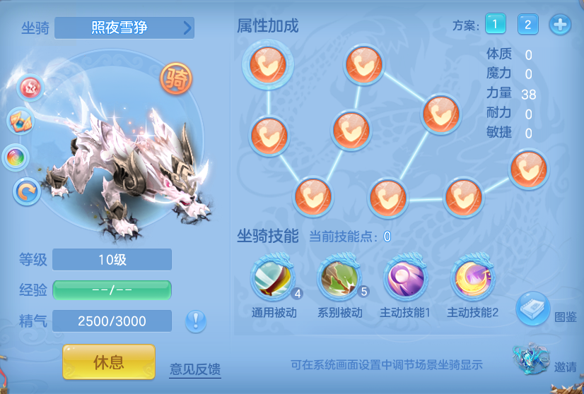 微信图片_20260619173816.png
