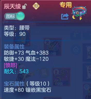 微信图片_20260619185546.png