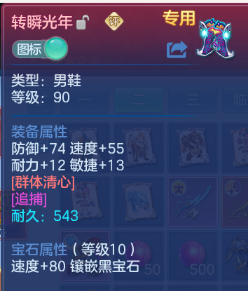 微信图片_20260619185550.png
