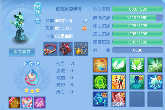 微信图片_20260619185628.png