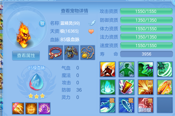 微信图片_20260619185655.png