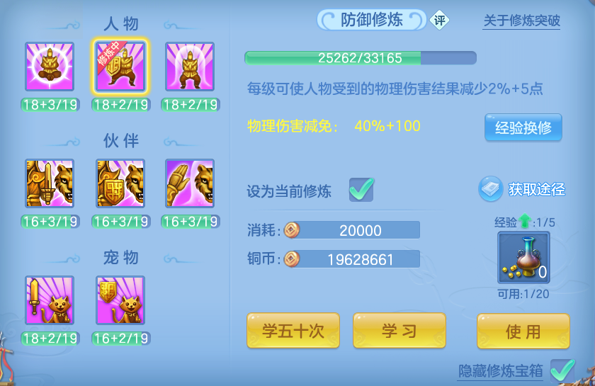 微信图片_20260619185746.png