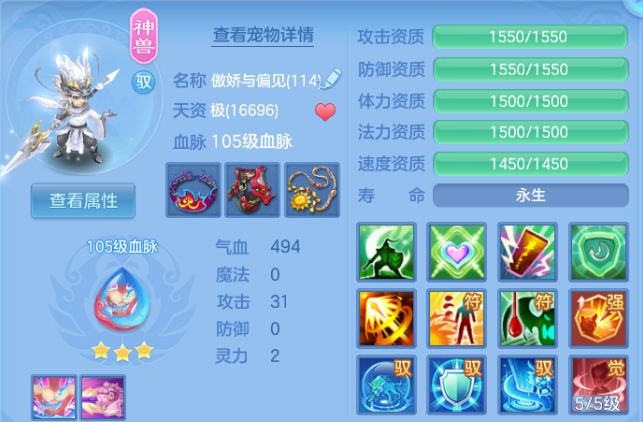 微信图片_20260619194954.png
