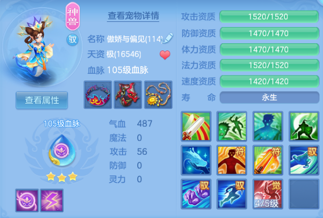 微信图片_20260619194951.png