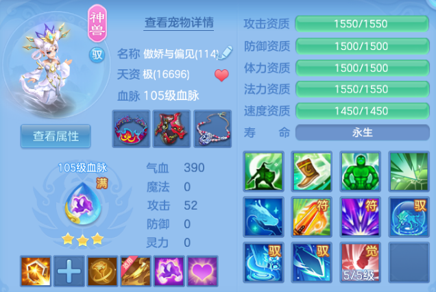 微信图片_20260619194948.png