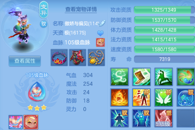 微信图片_20260619195051.png