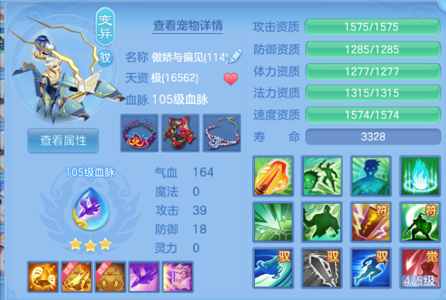微信图片_20260619195030.png