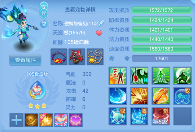 微信图片_20260619195023.png