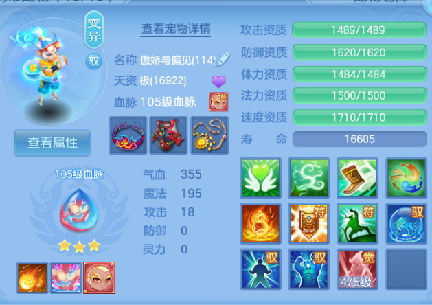 微信图片_20260619195048.png
