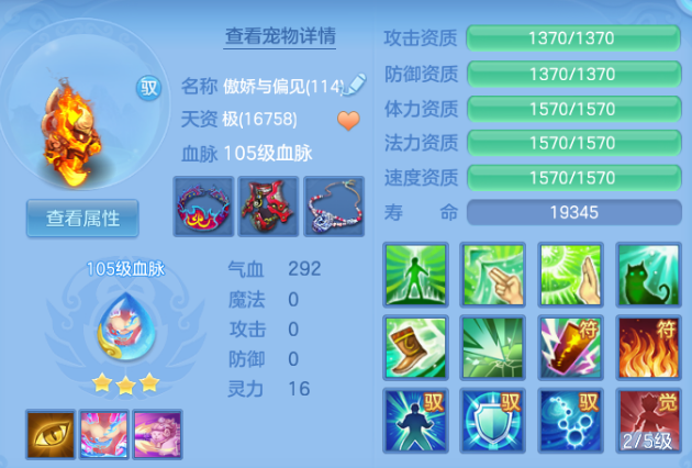 微信图片_20260619195109.png