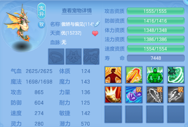 微信图片_20260619195101.png