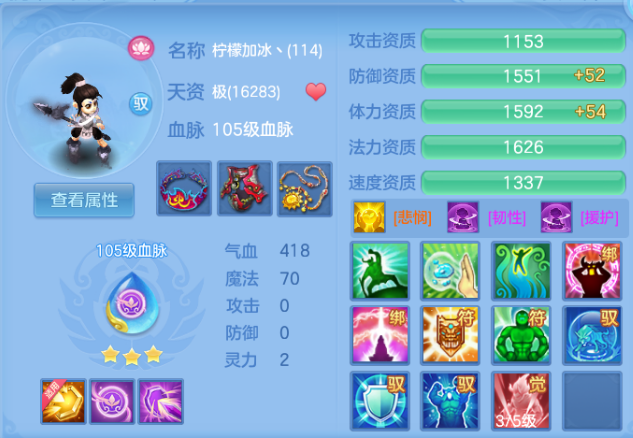 微信图片_20260619195122.png