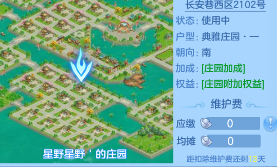 微信图片_20260619195134.png