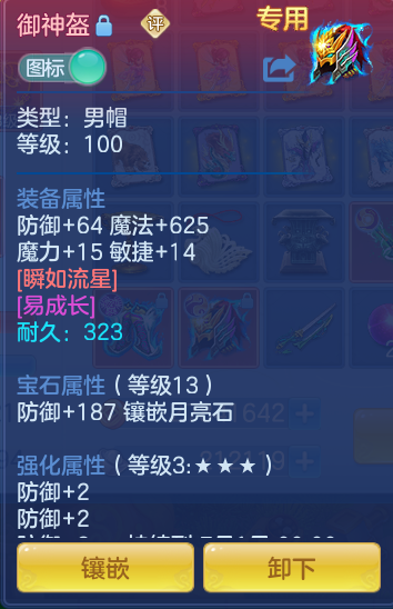 微信图片_20260619200002.png