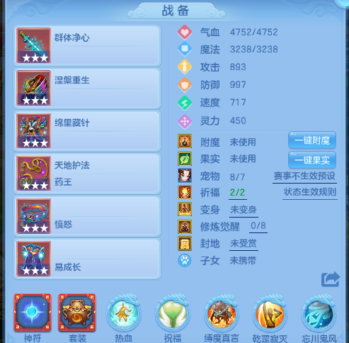 微信图片_20260619191154_10_12630.png