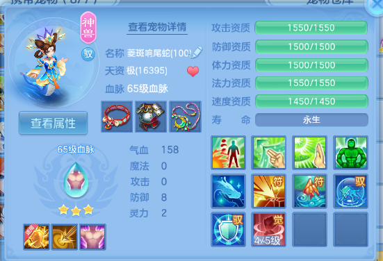 微信图片_20260619191455_25_12630.png