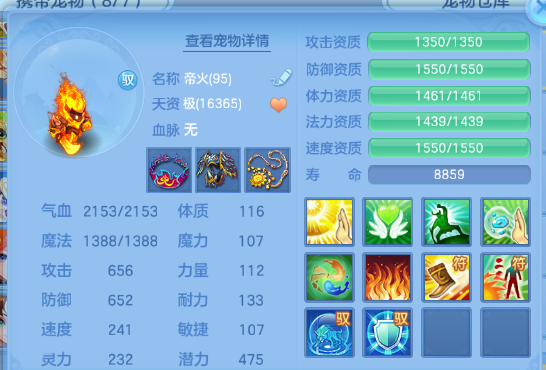 微信图片_20260619191508_27_12630.png