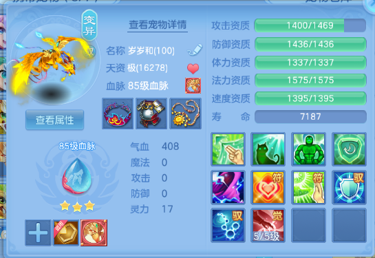微信图片_20260619191407_20_12630.png