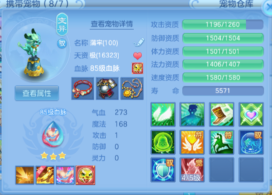 微信图片_20260619191359_19_12630.png