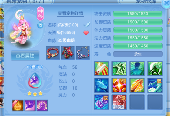 微信图片_20260619191450_24_12630.png