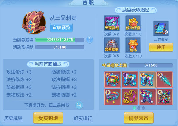 微信图片_20260619191537_29_12630.png