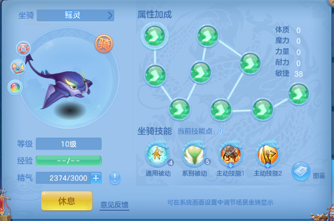 微信图片_20260619191552_32_12630.png