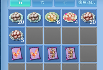微信图片_20260619191629_36_12630.png