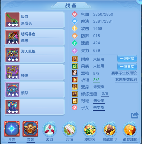 微信图片_20260619185000_22_12626.png