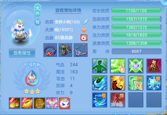 微信图片_20260619185148_34_12626.png