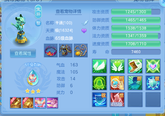 微信图片_20260619185108_30_12626.png