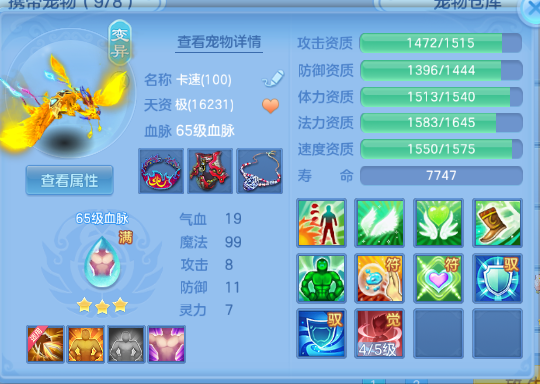 微信图片_20260619185129_31_12626.png