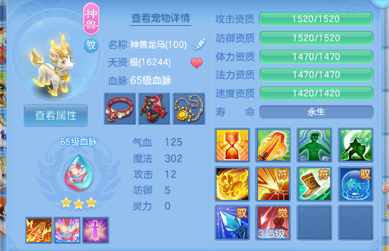 微信图片_20260619185200_36_12626.png