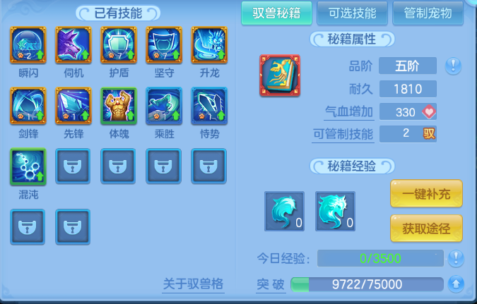 微信图片_20260619185306_44_12626.png